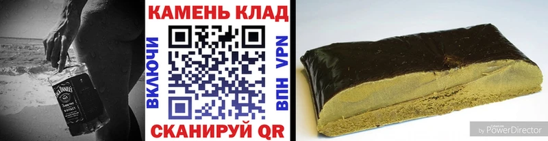 omg сайт  даркнет сайт  Кизляр  Гашиш индика сатива 