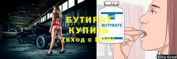 мдма Ростов