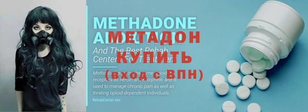 прущий лед Абинск
