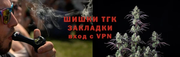 прущий лед Абинск