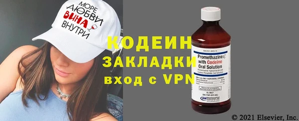 мдма Ростов