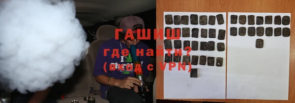 винт Рославль
