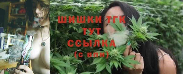 амфетамин Абаза