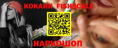 прущие крисы Кумертау