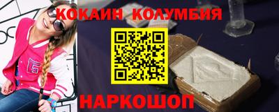 прущие крисы Кумертау