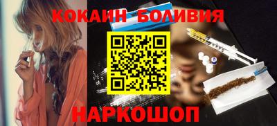 марки nbome Кулебаки
