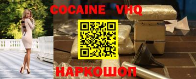 марки nbome Кулебаки