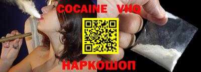 марки nbome Кулебаки