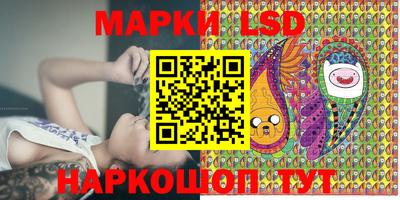 мефедрон VHQ Кунгур