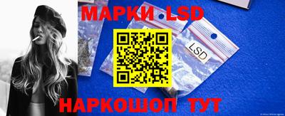 мефедрон VHQ Кунгур