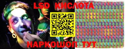 мефедрон VHQ Кунгур