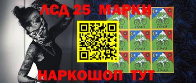 мефедрон VHQ Кунгур