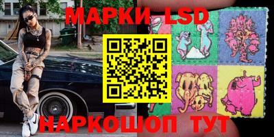 мефедрон VHQ Кунгур
