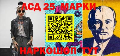 прущие крисы Кумертау