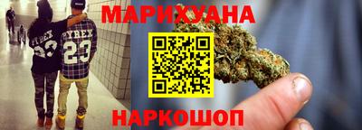 прущие крисы Кумертау