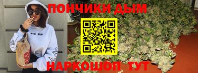 прущие крисы Кумертау