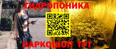 мефедрон VHQ Кунгур