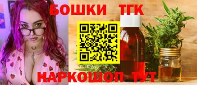 прущие крисы Кумертау