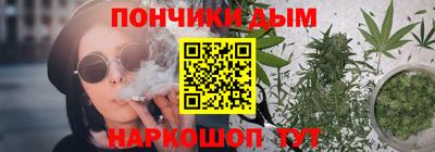 марки nbome Кулебаки