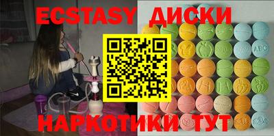марки nbome Кулебаки