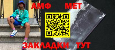 марки nbome Кулебаки
