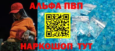 марки nbome Кулебаки