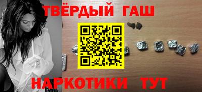 прущие крисы Кумертау