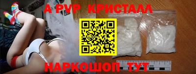 марки nbome Кулебаки