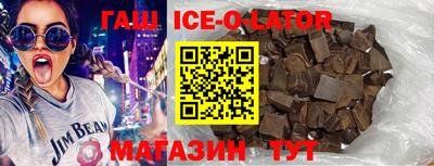 прущие крисы Кумертау