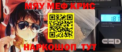 марки nbome Кулебаки