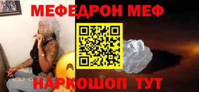 марки nbome Кулебаки