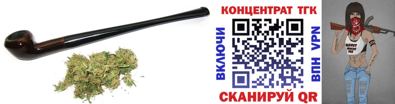 Дистиллят ТГК гашишное масло  Кизляр 